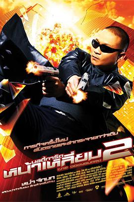 久久精品九九亚洲精品天堂